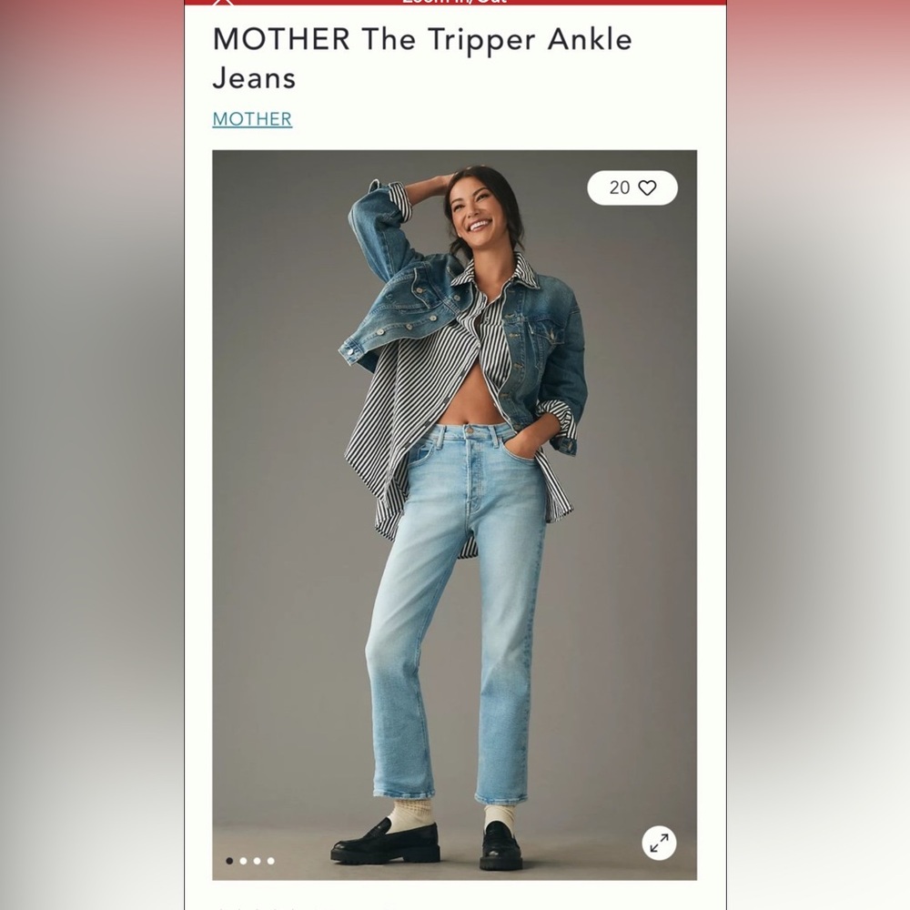 NWT Mother Tripper ankle cat daddy